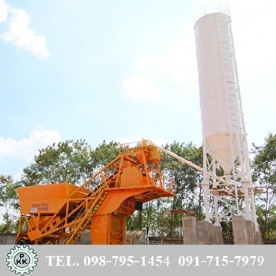 สร้างแพล้นปูนโมบายเคลื่อนที่