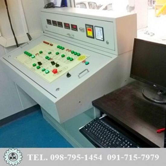 ชุดอุปกรณ์ควบคุมระบบไฟฟ้าแพล้นปูน